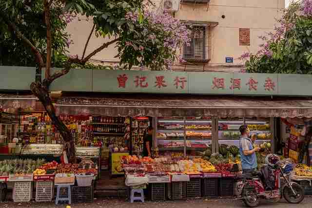 108个理由让你拥抱麻豆游戏,商业模式(新手福音)